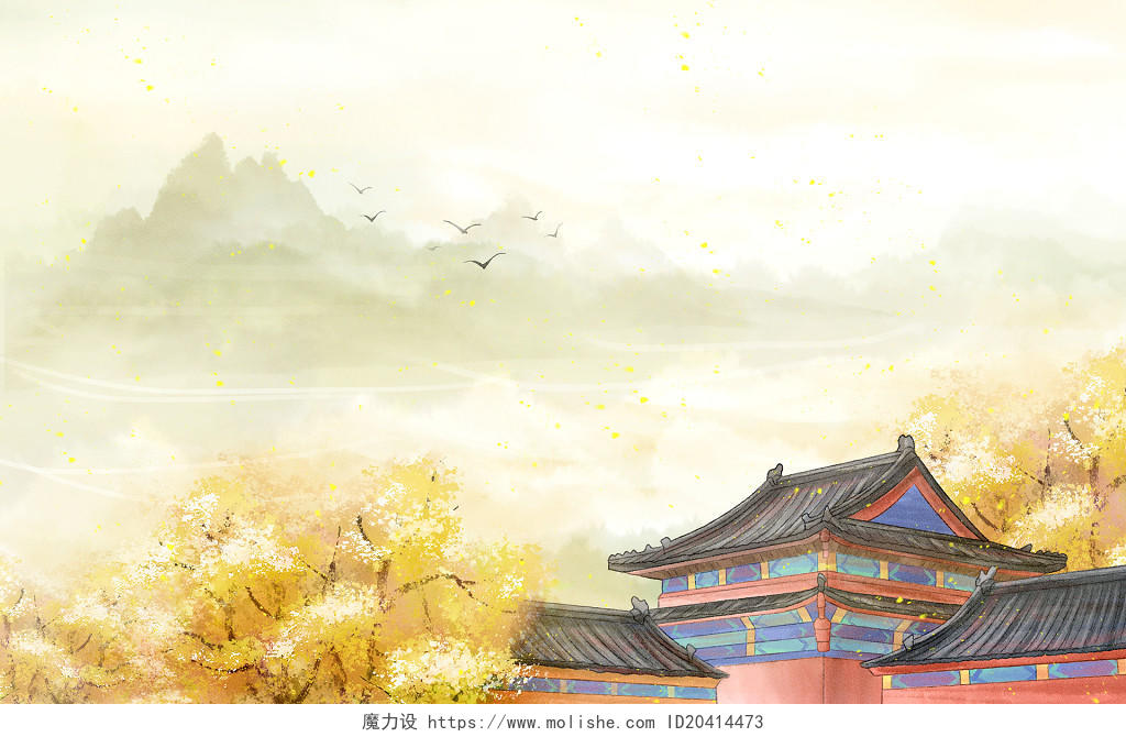 中国风中式庭院中式建筑原创插画海报背景素材水彩